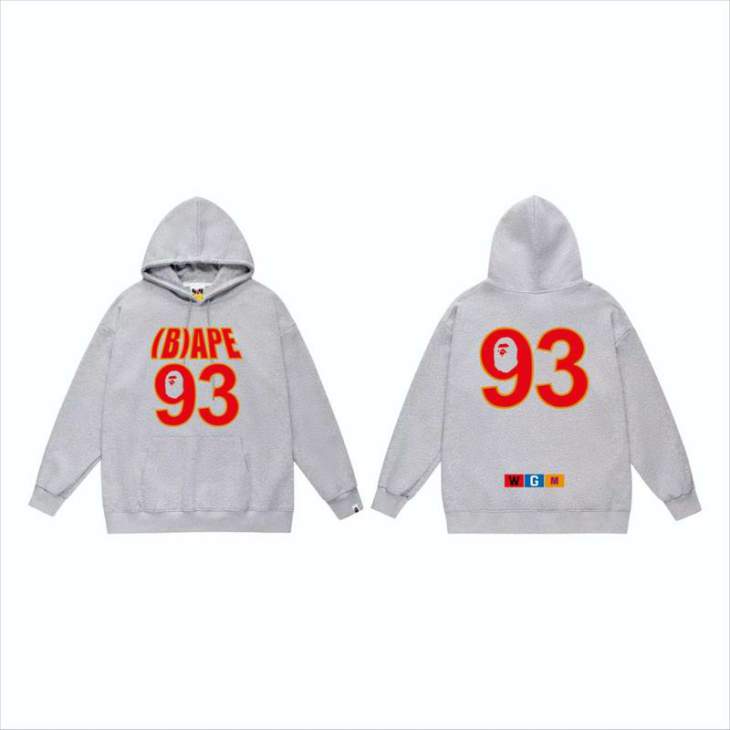 Picture of Bape Hoodies _SKUBapeS-2XLscqx8301358